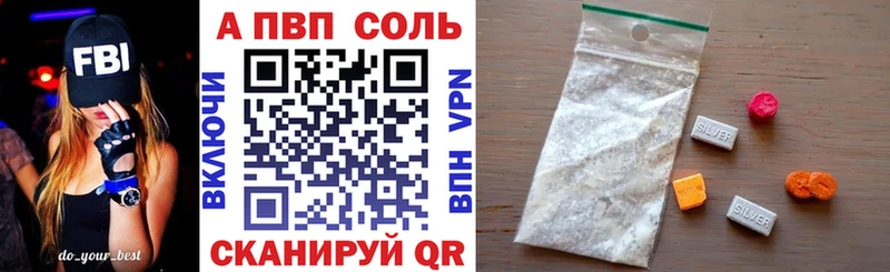 Виды наркоты Вуктыл СОЛЬ  Мефедрон  Гашиш  Канабис 