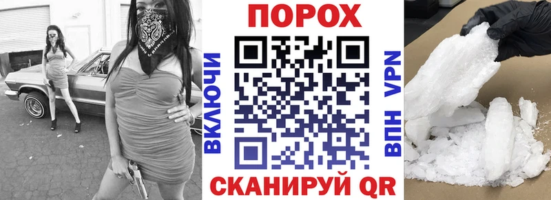 Амфетамин VHQ  Вуктыл 