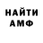 Метадон мёд MosesTB
