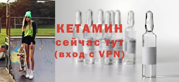 гидропоника Верея