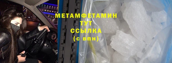 кокс Сатка