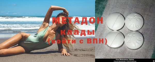 дживик Бронницы