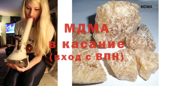 метадон Володарск