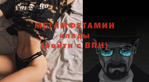 ПСИЛОЦИБИНОВЫЕ ГРИБЫ Волоколамск