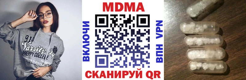 MDMA молли даркнет сайт Вуктыл
